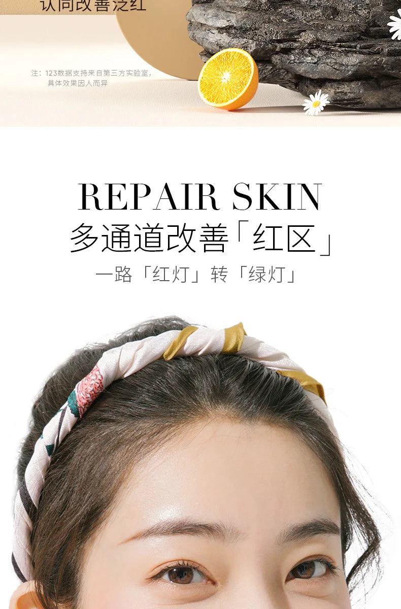 BIOAQUA Snail Essence Face Cream