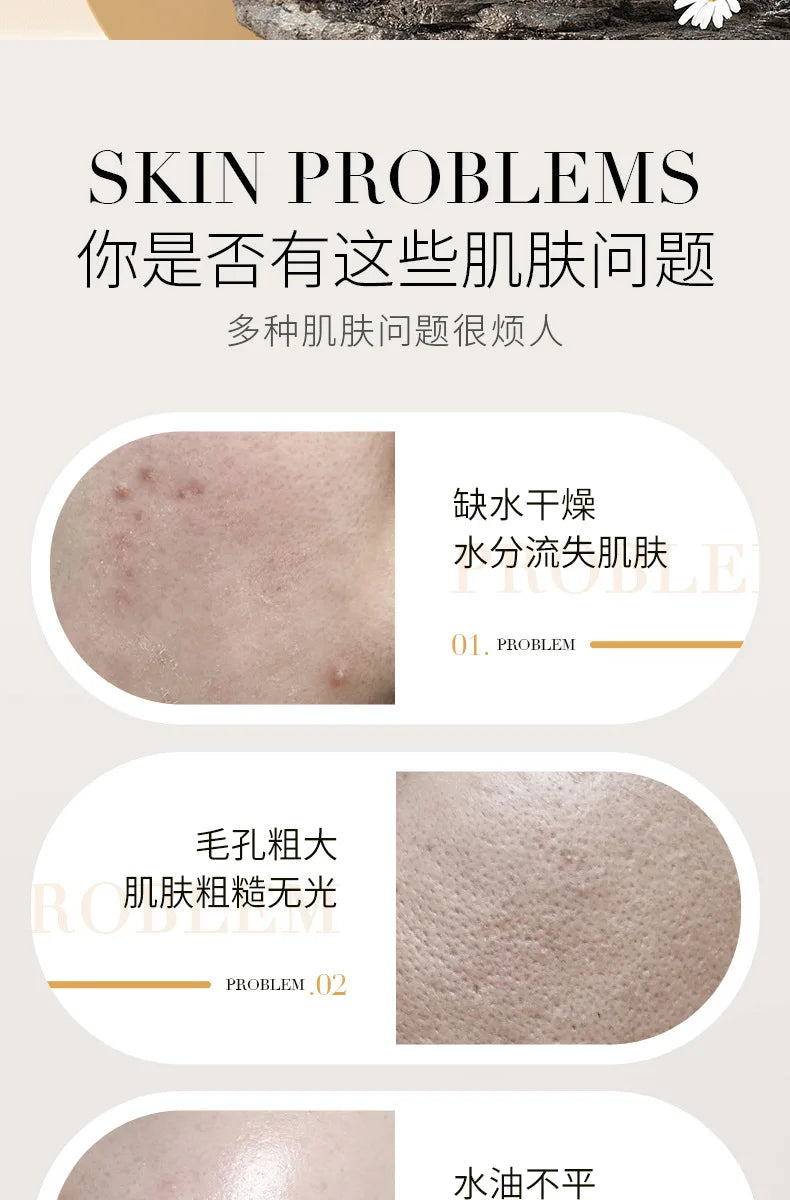 BIOAQUA Snail Essence Face Cream