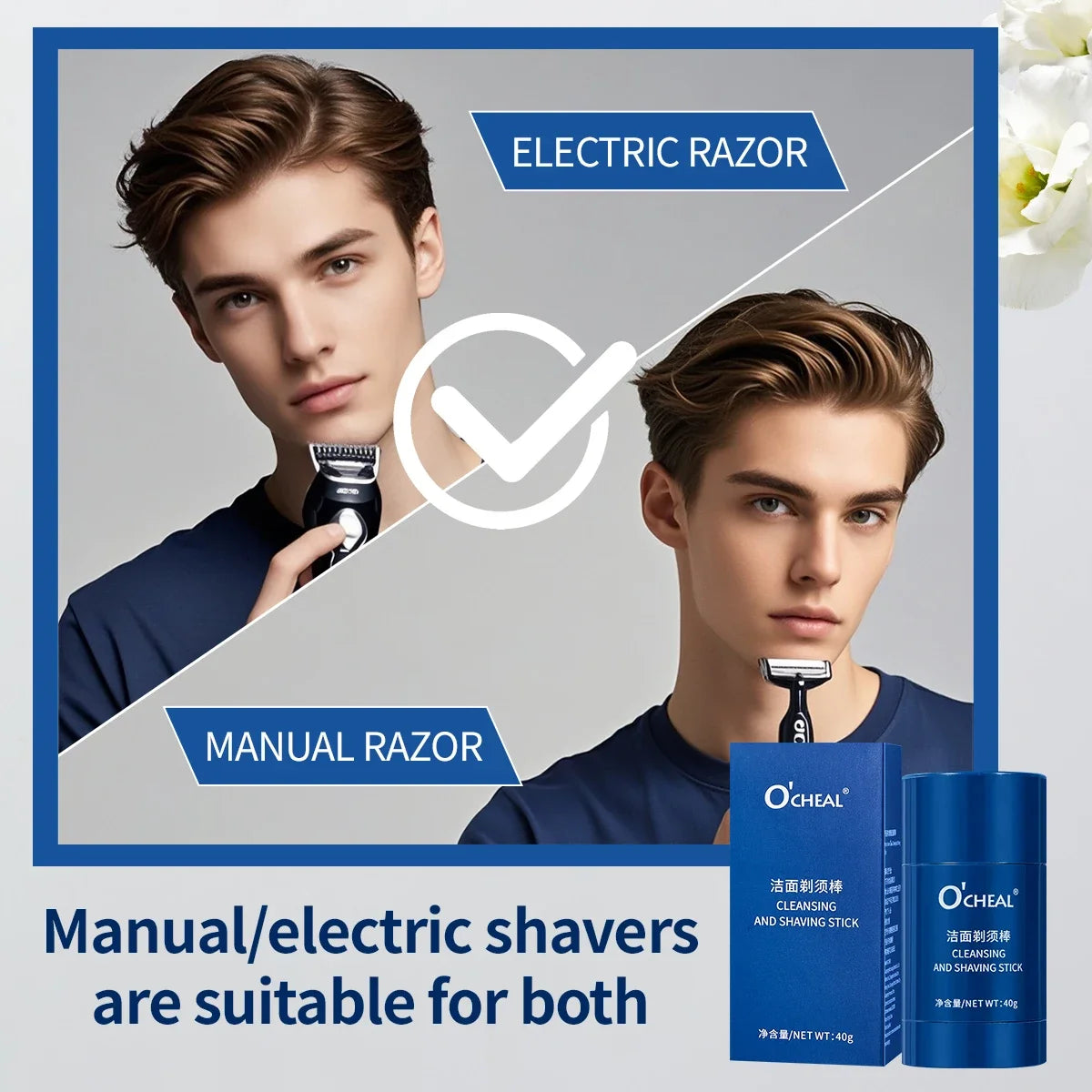 O'CHEAL 40g Facial Cleansing Gel Shaving Stick