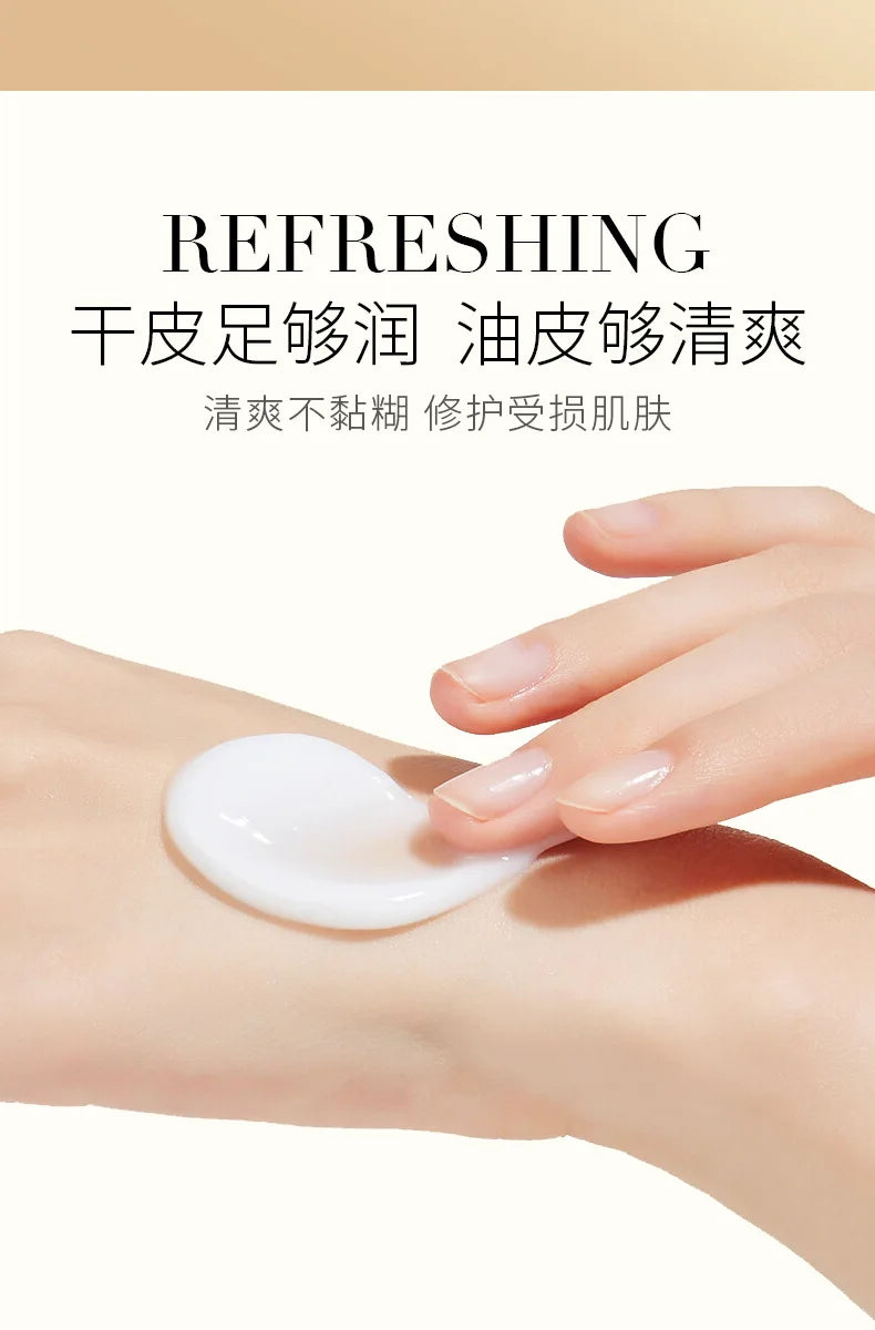 BIOAQUA Snail Essence Face Cream