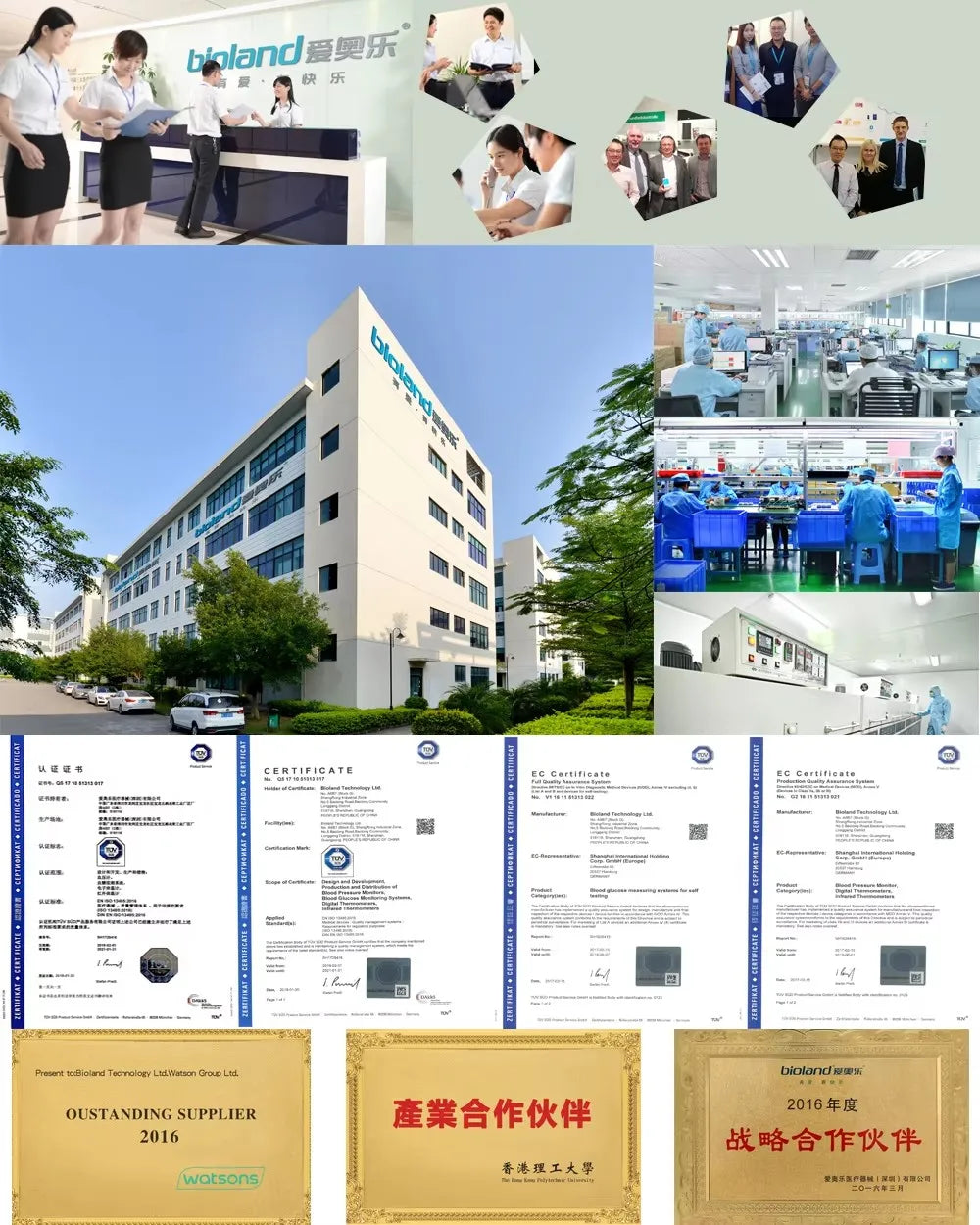 LinkSun G-425-3 Blood Glucose Meter Kit – Diabetes Sugar Monitor