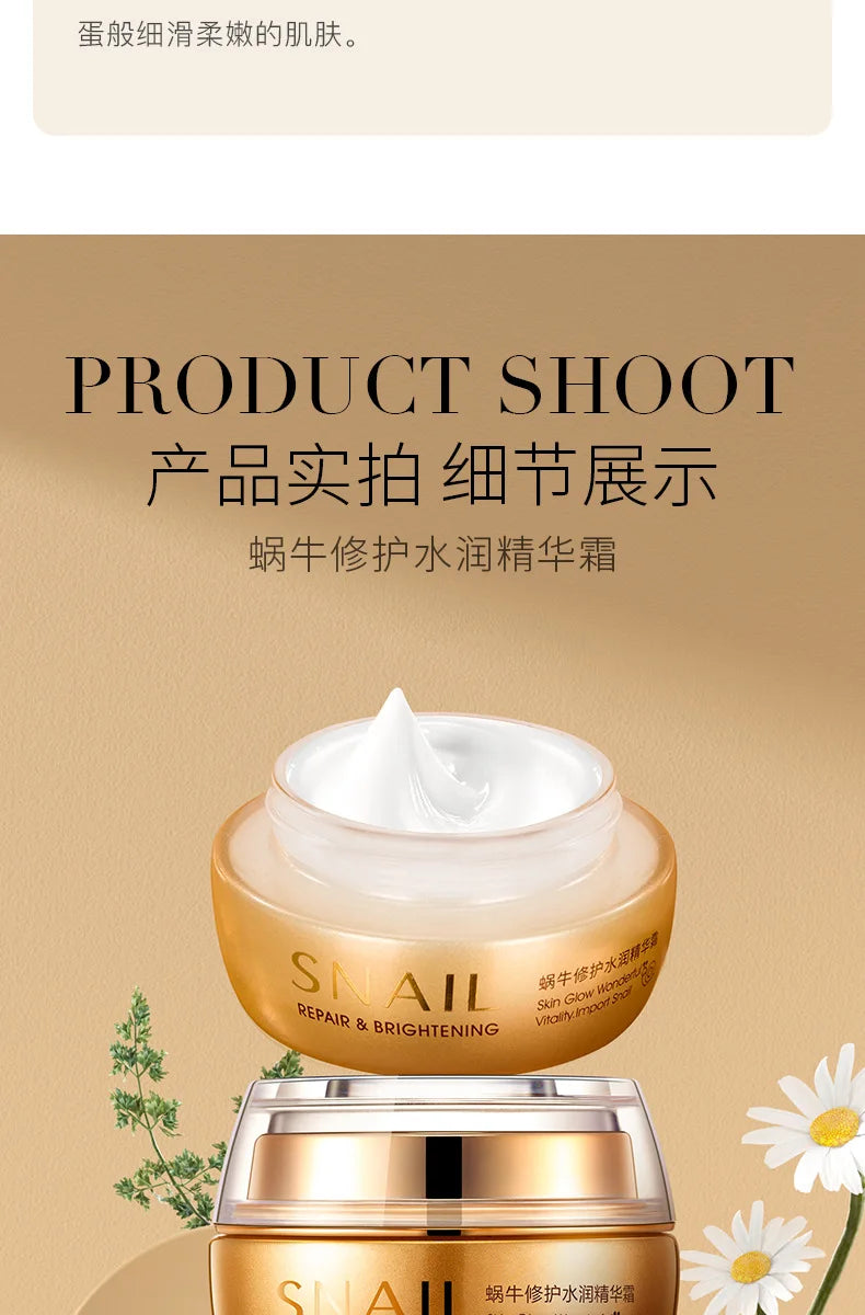 BIOAQUA Snail Essence Face Cream