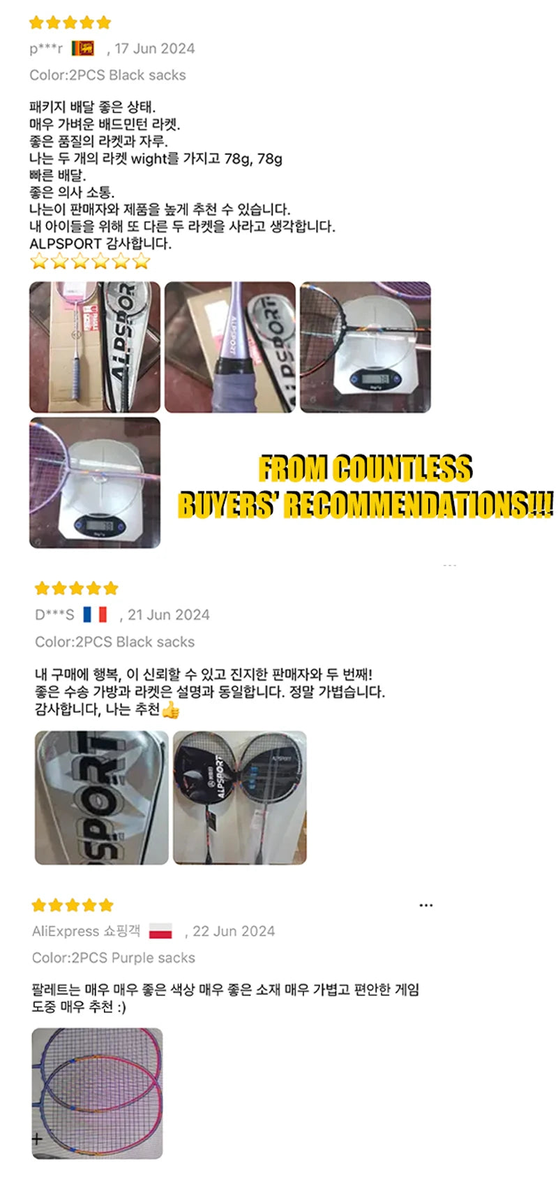 ALP GJ 10U Ultralight 52g Badminton Racket T800 Carbon