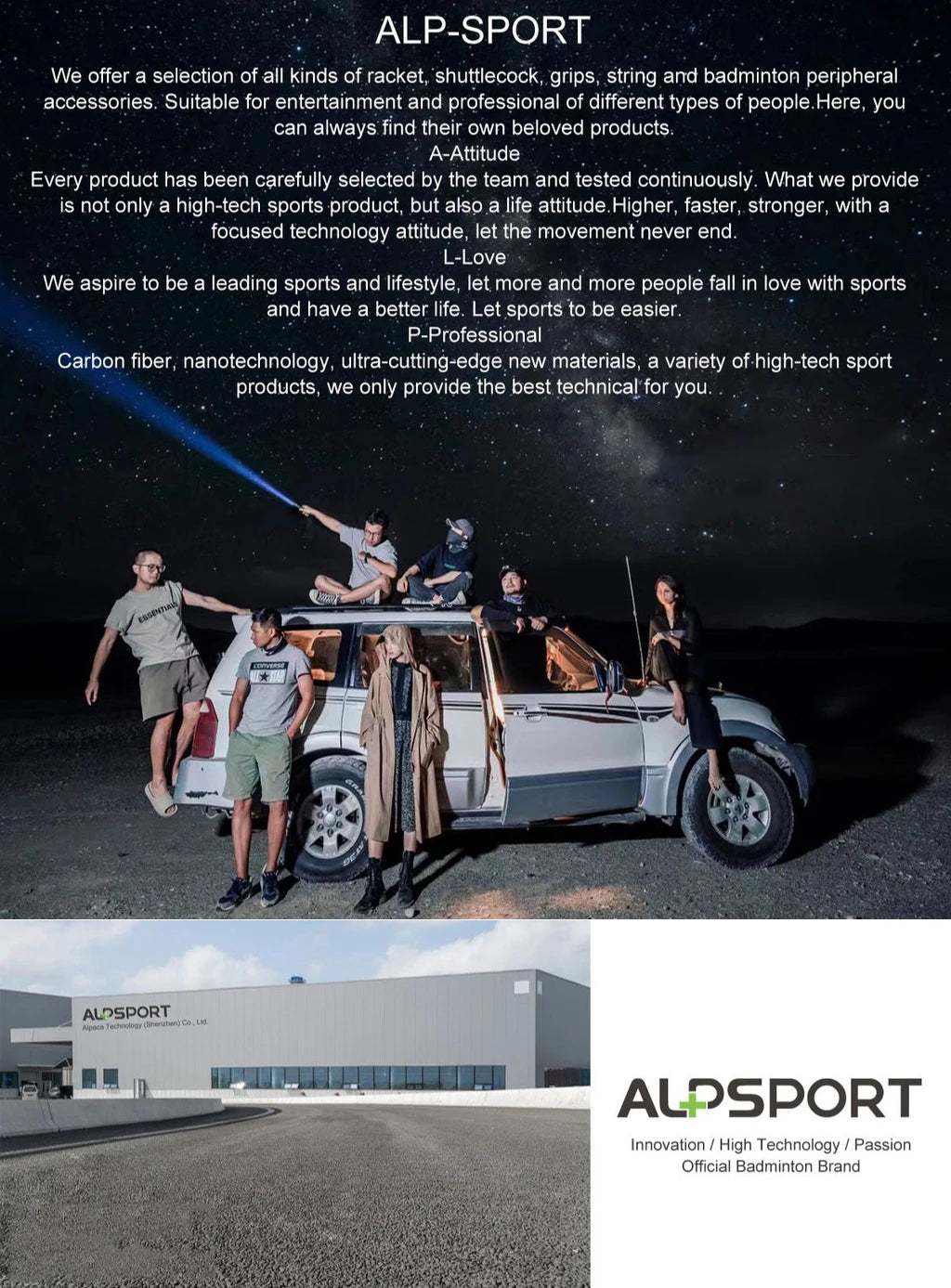 ALP GJ 10U Ultralight 52g Badminton Racket T800 Carbon