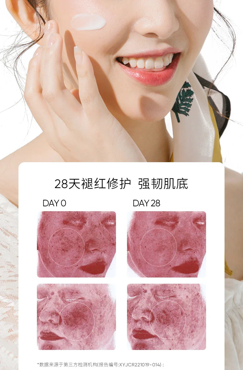 BIOAQUA Snail Essence Face Cream